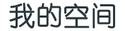 宜良县娱乐网